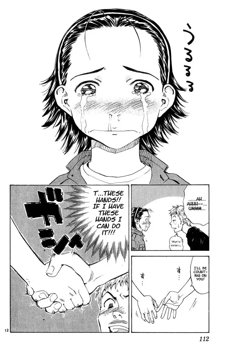 Yakitate Japan Chapter 4 12